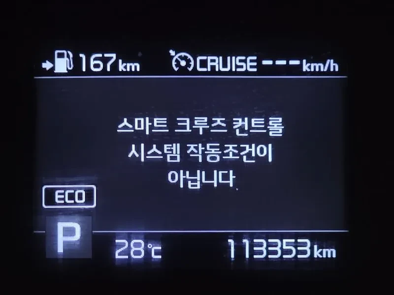 Kia Sorento 2.2 4Wd Noblesse Special - САМО 30% АВАНС!, снимка 16 - Автомобили и джипове - 55474394