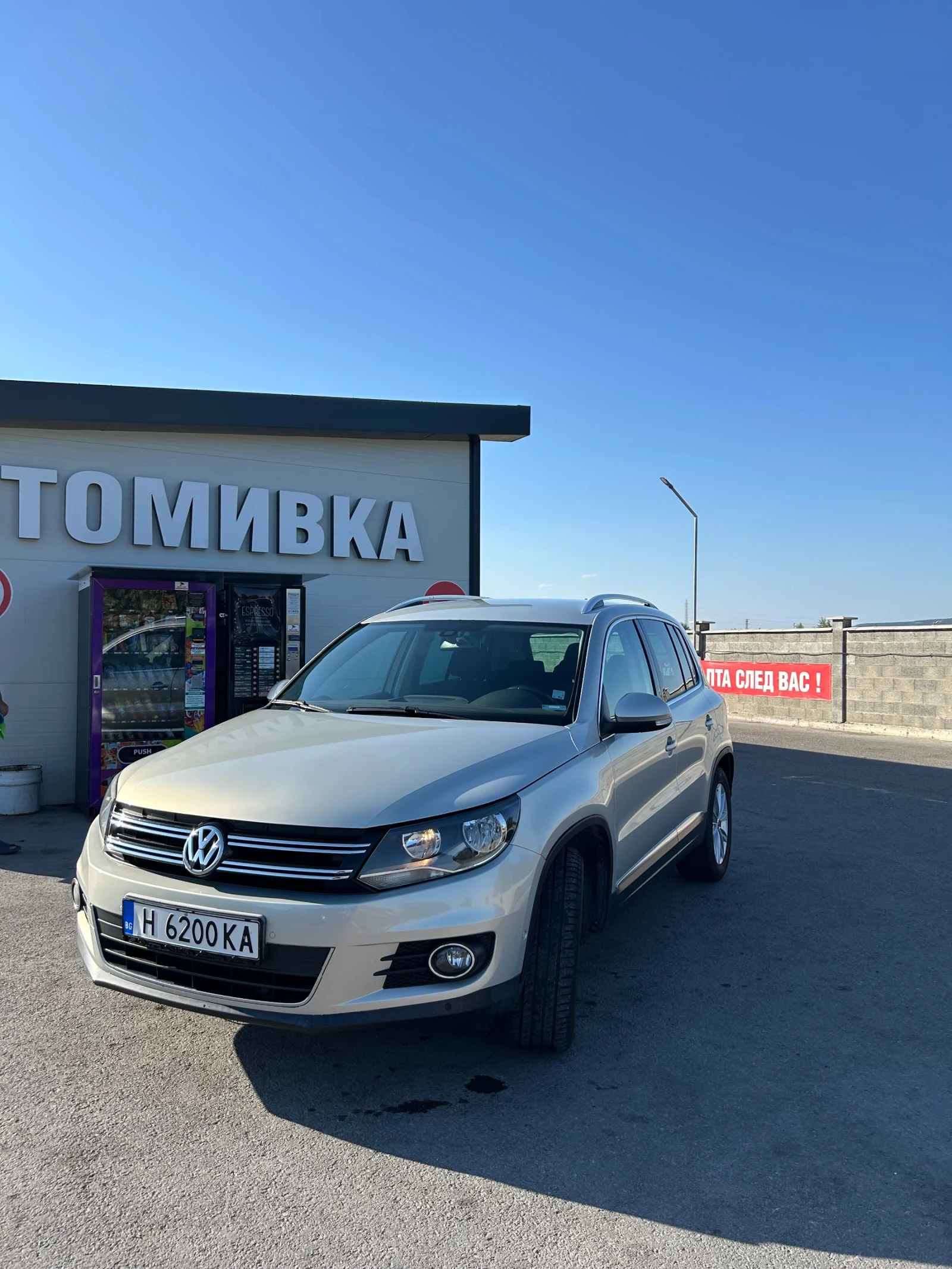 VW Tiguan, снимка 1