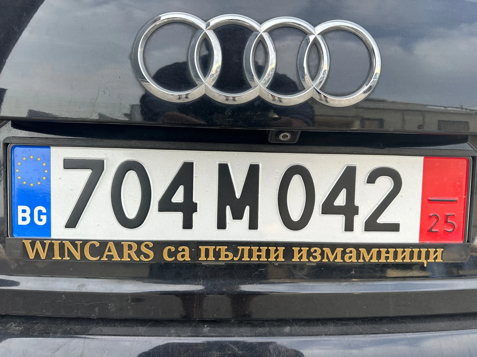 Audi Q7  | Mobile.bg   1