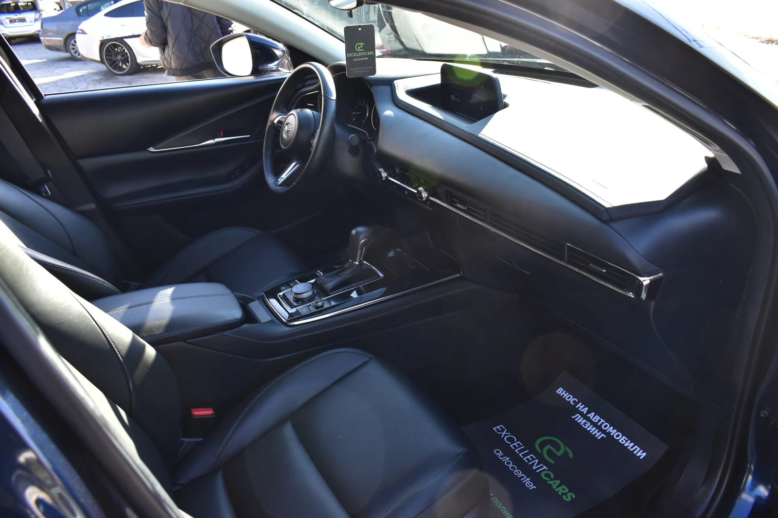 Mazda CX-30 2.5i* 4x4* AUTOMAT | Mobile.bg   13