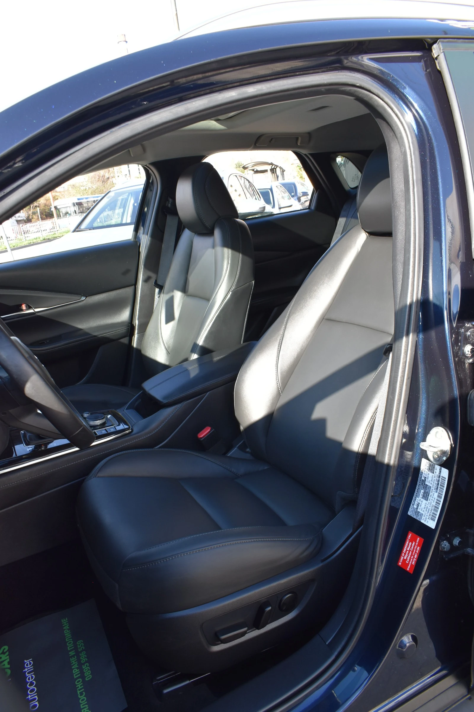 Mazda CX-30 2.5i* 4x4* AUTOMAT | Mobile.bg   11