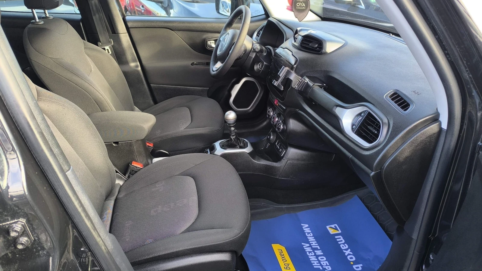 Jeep Renegade 2.0 M-Jet evro-6b | Mobile.bg � ����������� 13