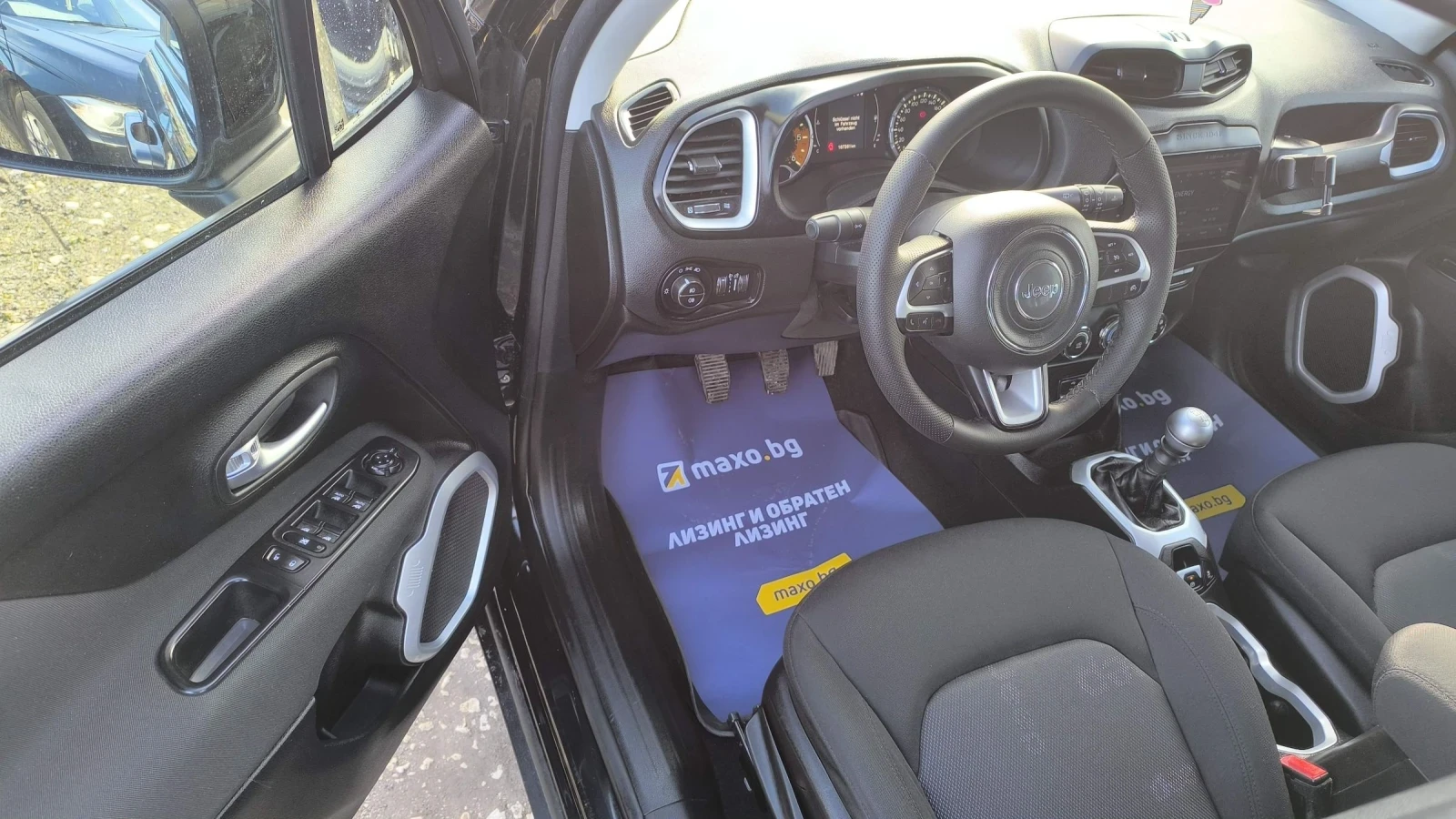 Jeep Renegade 2.0 M-Jet evro-6b | Mobile.bg � ����������� 8