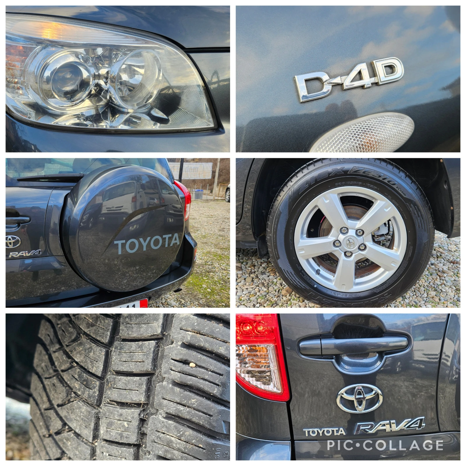 Toyota Rav4 2, 2D-4D 136кс* 6 Скор.* 2008г* 4Х4* КЛИМАТРОНИК*  - изображение 5