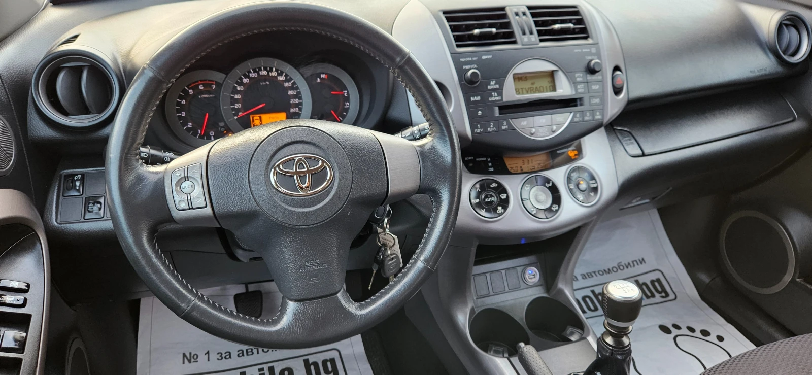 Toyota Rav4 2, 2D-4D 136��* 6 ����.* 2008�* 4�4* �����������*  | Mobile.bg � ����������� 9
