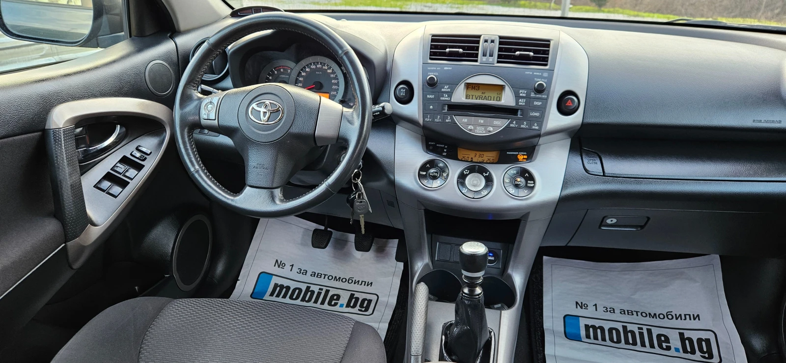 Toyota Rav4 2, 2D-4D 136��* 6 ����.* 2008�* 4�4* �����������*  | Mobile.bg � ����������� 8