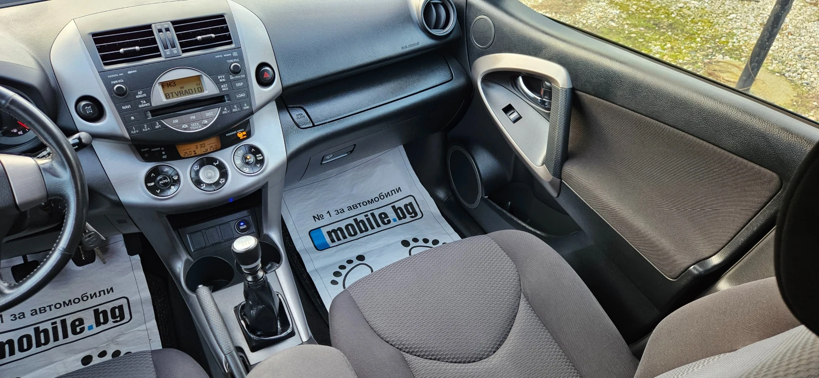 Toyota Rav4 2, 2D-4D 136��* 6 ����.* 2008�* 4�4* �����������*  | Mobile.bg � ����������� 11