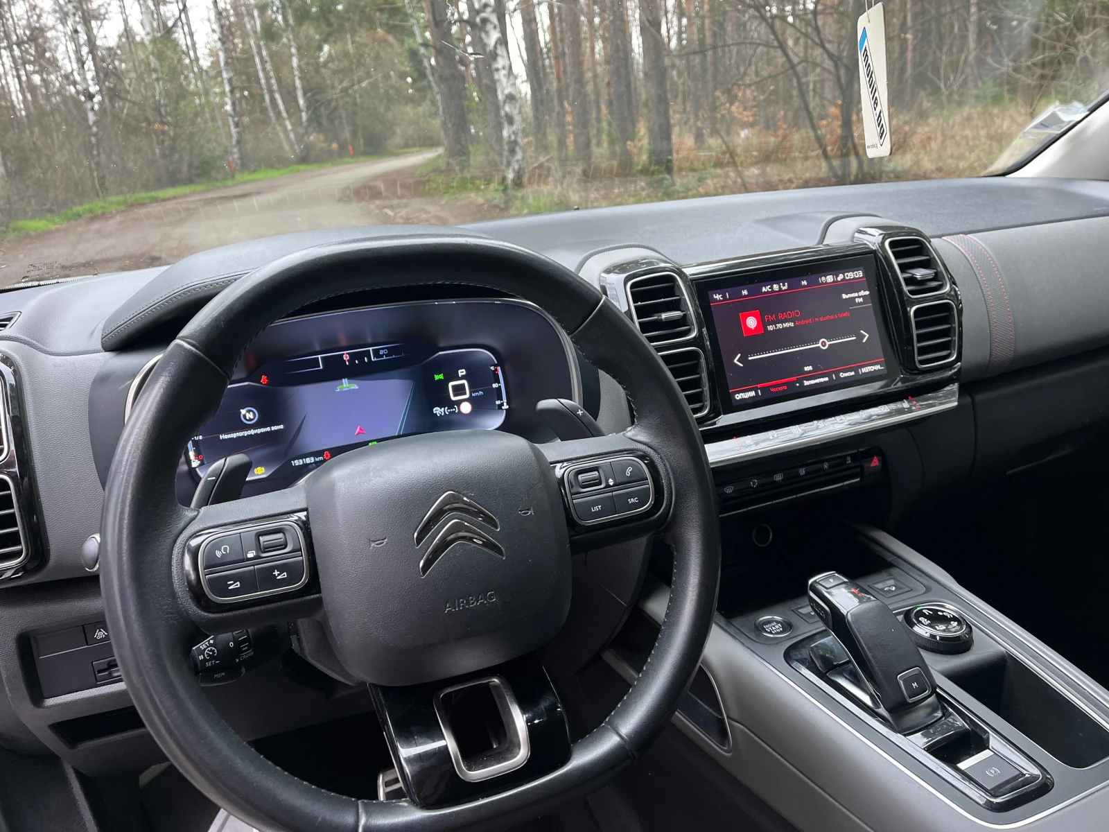Citroen C5 Aircross FULL АВТОМАТИК SHINE ЕАТ8, снимка 16 - Автомобили и джипове - 54000375