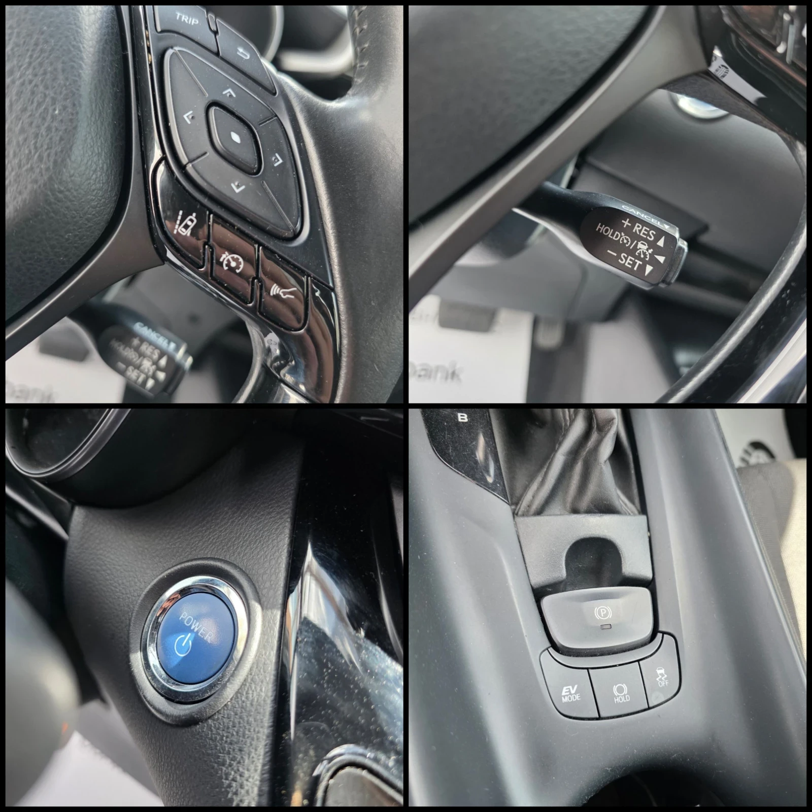 Toyota C-HR 1.8/HYBRID/DISTRONIC/LINE-ASSIST/KEYLESS-ENTRY/, снимка 14 - Автомобили и джипове - 54519348