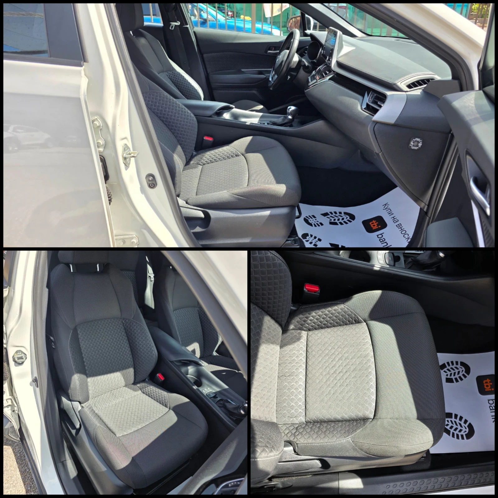 Toyota C-HR 1.8/HYBRID/DISTRONIC/LINE-ASSIST/KEYLESS-ENTRY/, снимка 7 - Автомобили и джипове - 54519348
