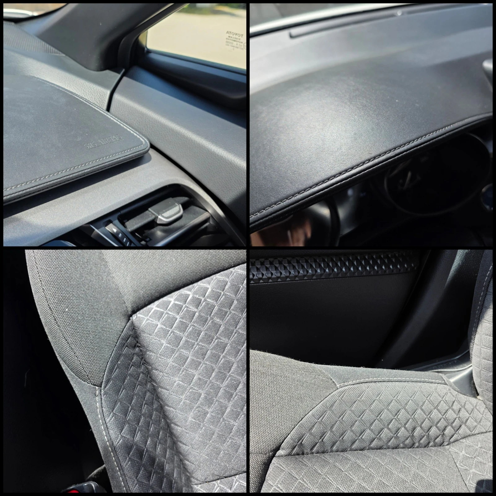 Toyota C-HR 1.8/HYBRID/DISTRONIC/LINE-ASSIST/KEYLESS-ENTRY/, снимка 13 - Автомобили и джипове - 54519348