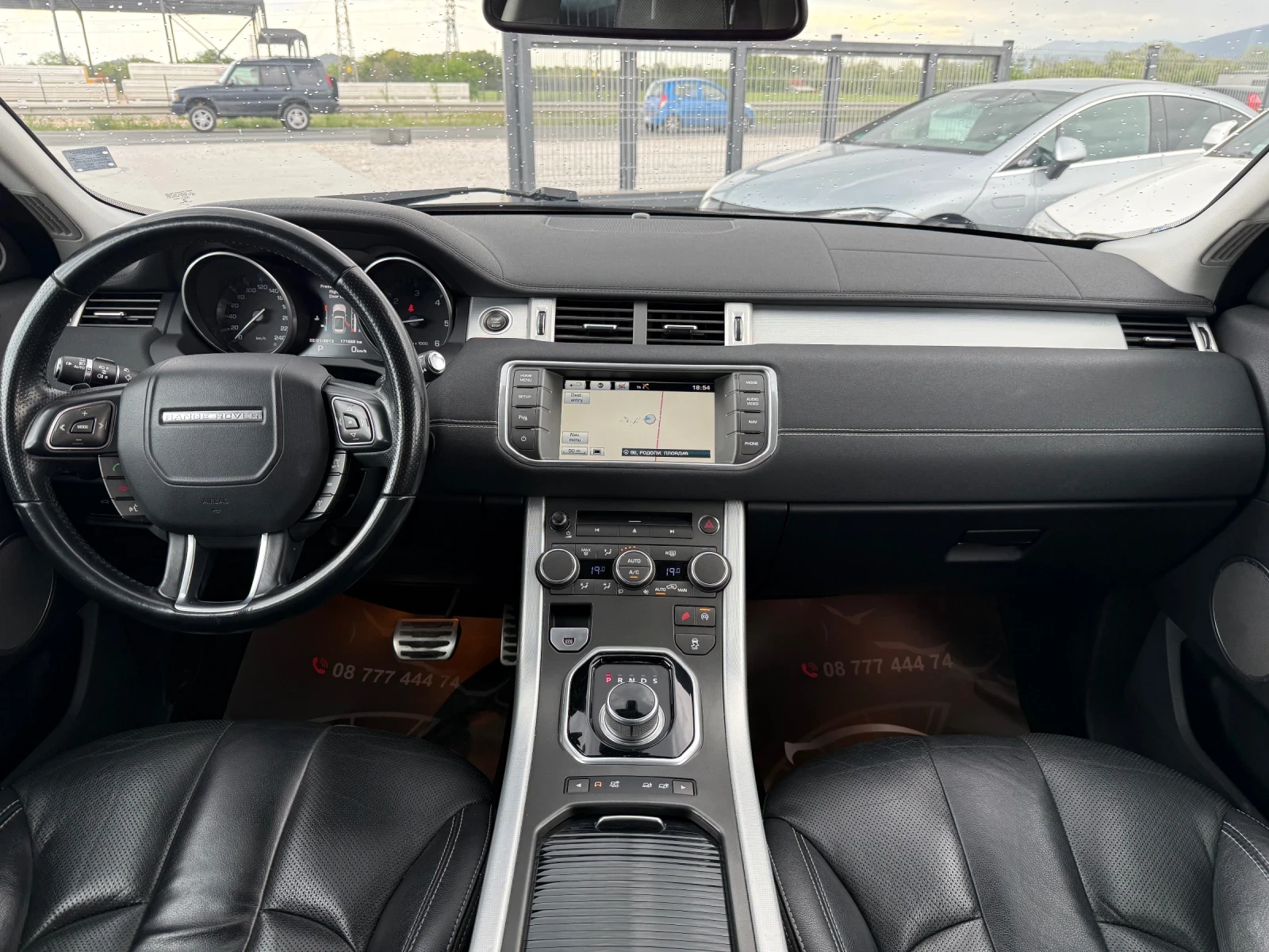 Land Rover Range Rover Evoque 2.0D* 2016г* 177.000КМ* Сервизна История* НОВА* , снимка 12 - Автомобили и джипове - 54528836