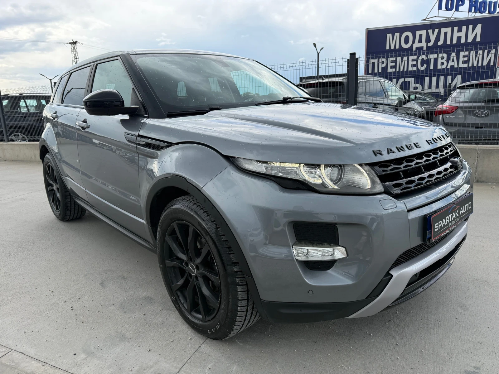Land Rover Range Rover Evoque 2.0D* 2016г* 177.000КМ* Сервизна История* НОВА* , снимка 3 - Автомобили и джипове - 54528836