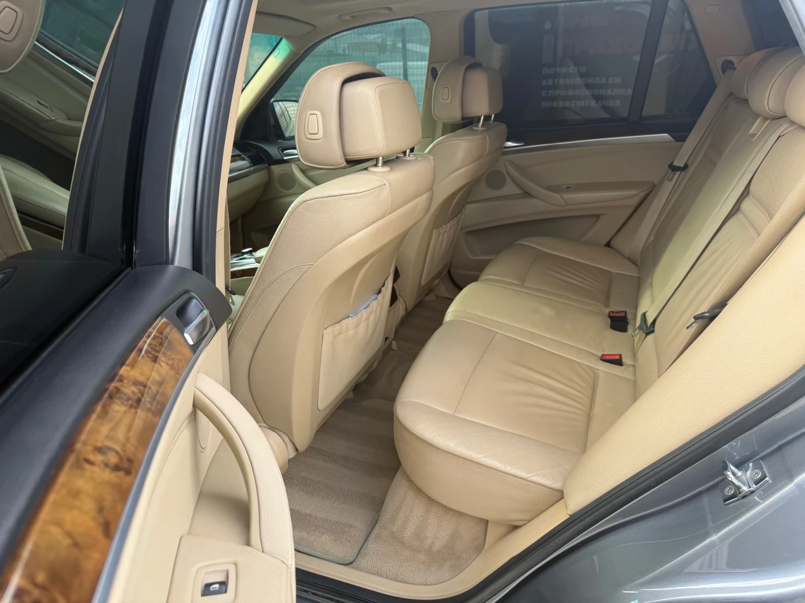 BMW X5 3.0D!Xdrive!Panorama!Memory!Xenon!TOP!, снимка 14 - Автомобили и джипове - 54610594