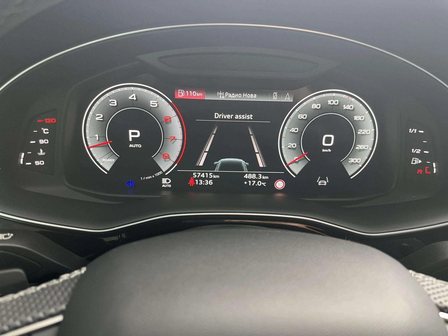 Audi Q8 | Mobile.bg � ����������� 13