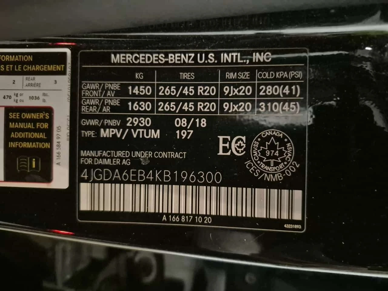 Mercedes-Benz GLE 43 AMG ОБДУХВАНЕ| 360CAM| PANO| MEMORY| , снимка 15 - Автомобили и джипове - 54763841