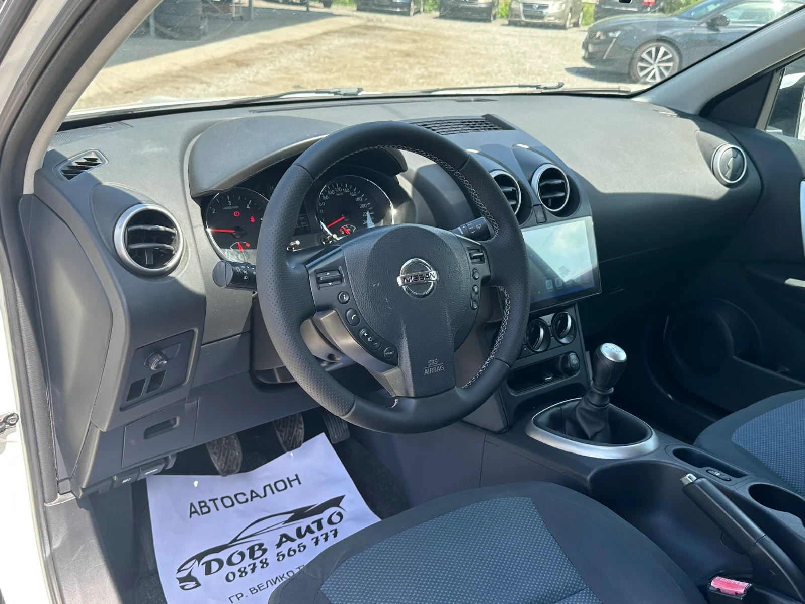 Nissan Qashqai 1.5DCI-110к.с-FACELIFT-CAR PLAY-CAMERA, снимка 9 - Автомобили и джипове - 54929364