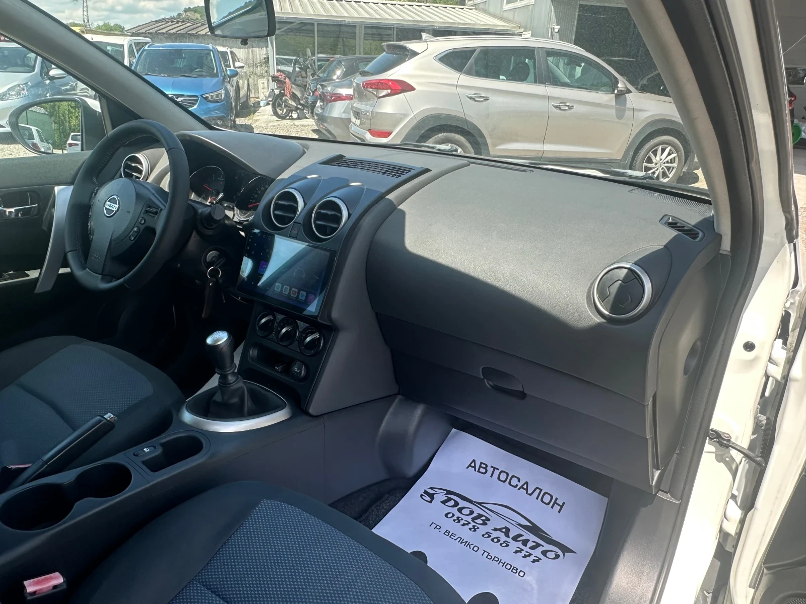 Nissan Qashqai 1.5DCI-110к.с-FACELIFT-CAR PLAY-CAMERA, снимка 15 - Автомобили и джипове - 54929364