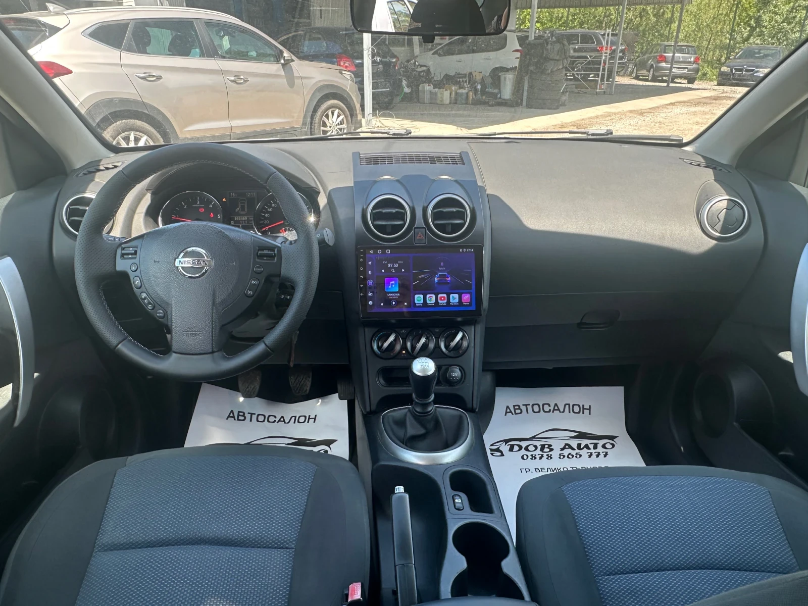Nissan Qashqai 1.5DCI-110к.с-FACELIFT-CAR PLAY-CAMERA, снимка 12 - Автомобили и джипове - 54929364