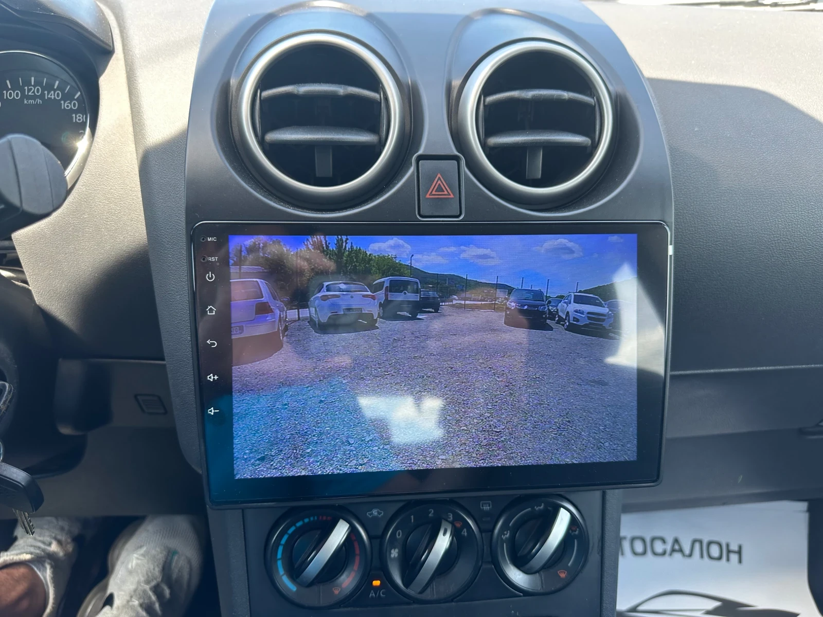 Nissan Qashqai 1.5DCI-110к.с-FACELIFT-CAR PLAY-CAMERA, снимка 10 - Автомобили и джипове - 54929364
