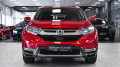 Honda Cr-v 2.0 i-MMD Prestige Hybrid 4x4 Automatic - изображение 2