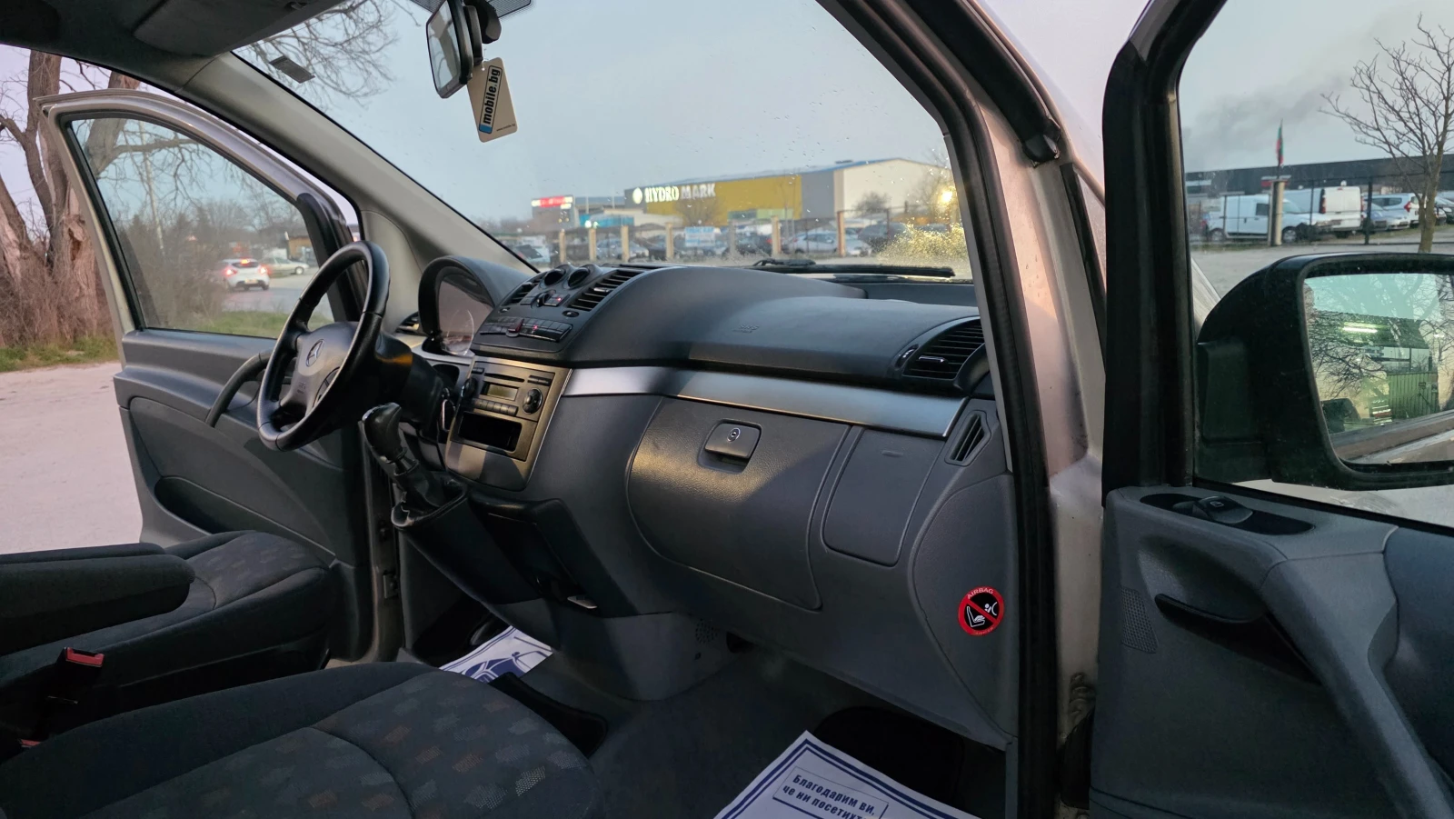 Mercedes-Benz Vito УНИКАТ/FACE LIFT/2.2d/150hp/KOD;N'646, снимка 11 - Бусове и автобуси - 53965960