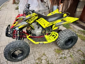 Yamaha Raptor 700R, снимка 4
