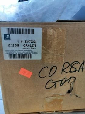 CORSA C Оригинален НОВ СТОП 60 процента отстъпка , снимка 4