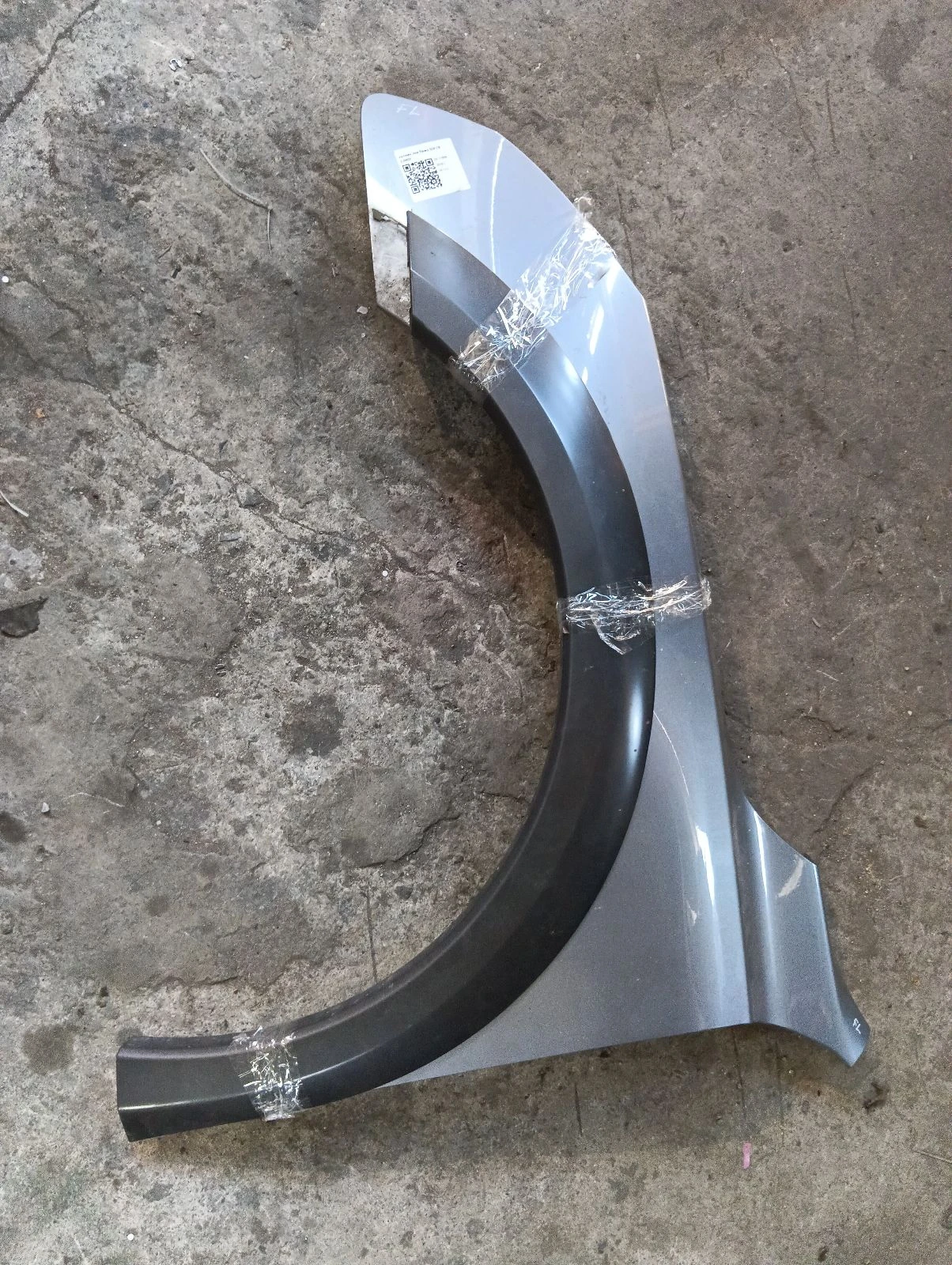 калник ляв Пежо 508 СВ 2.0HDI