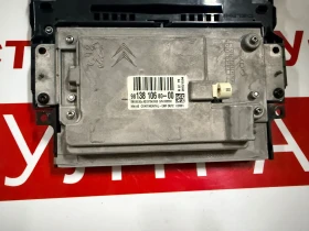 9813810680   CITROEN DS4 A2C97349300 9813810680-00 | Mobile.bg    2