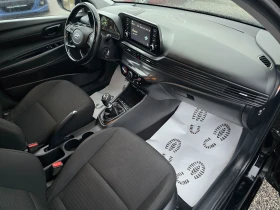 Hyundai I20 1.0 TGDI N Line-IBRIDO, снимка 11