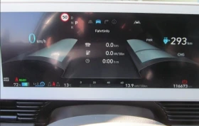 Hyundai Ioniq 5, снимка 9