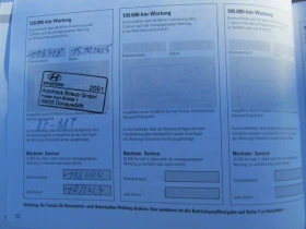 Hyundai Ioniq 5, снимка 8