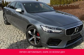 Volvo S90 D3 R Design, снимка 1