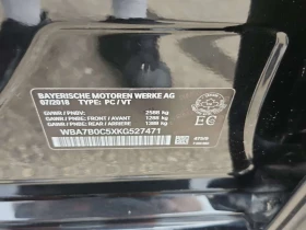 BMW 750 I XDRIVE / ОБДУХВАНЕ / 360 / 2 КЛЮЧА , снимка 15