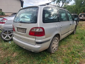 Ford Galaxy, снимка 5