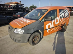 VW Caddy 2.0 CNG, снимка 2