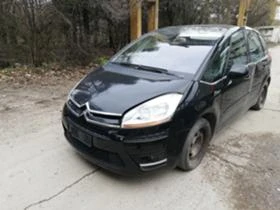 Citroen C4 Picasso 2.0 HDI - [1] 