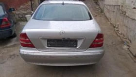 Обява за продажба на Mercedes-Benz S 320 За части няма катализатор  ~13 лв. - изображение 1