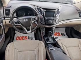 Hyundai I40  Exclusive 160кс, снимка 6 - Автомобили и джипове - 42008834