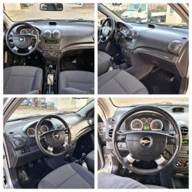 Chevrolet Aveo 1.2-16 FEISLIFT.130000км , снимка 13