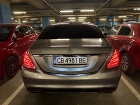 Mercedes-Benz S 550, снимка 14