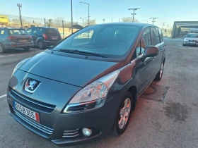 Peugeot 5008 2.0 HDI-150кс.Перфектен 6ск., снимка 8