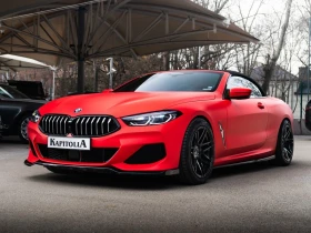 Обява за продажба на BMW 840 d xDrive ~58 500 EUR - изображение 1