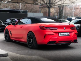 Обява за продажба на BMW 840 d xDrive ~58 500 EUR - изображение 6
