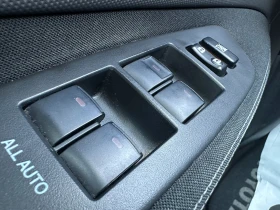 Toyota Auris 1.8 Hybrid 99 .. | Mobile.bg    15