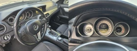 Mercedes-Benz C 220 CDI AMG /FACE/LED/AVT/NAVI/ | Mobile.bg    11