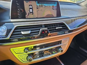 BMW 740 M PACK* HuD* SHADOWLINE* KEYLESS* ПАНО - 31000 лв. - 10833139 6