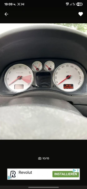 Обява за продажба на Peugeot 307 ~5 300 лв. - изображение 8