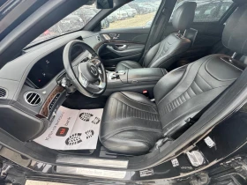 Mercedes-Benz S 350 4 Matic Long Full - 89900 лв. - 80830700 9